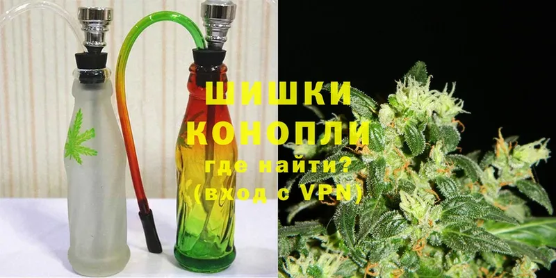 Канабис LSD WEED  Камышин 